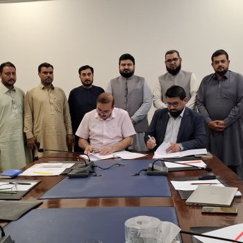 University of Swabi